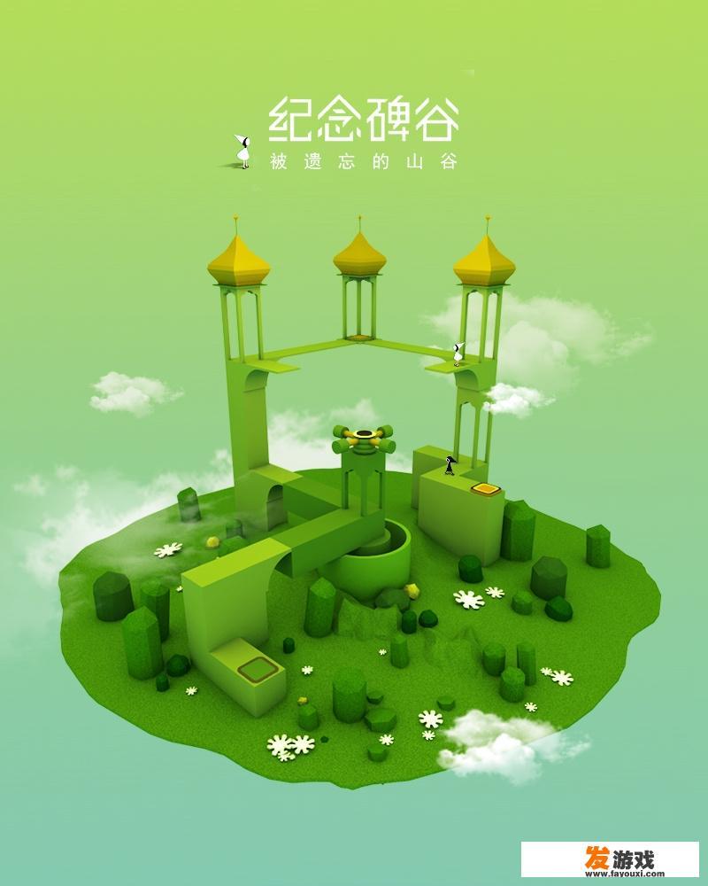 2019年最好玩的手机单机游戏有哪些