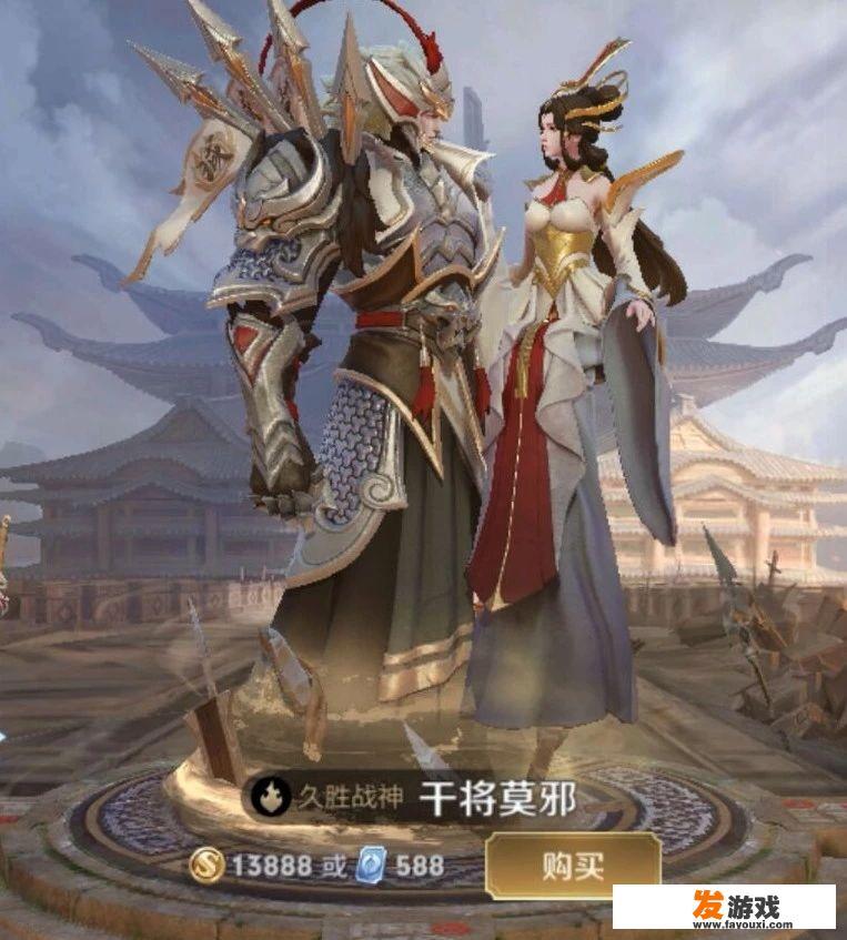 三款FMVP对比，木兰太丑，干将有气势，貂蝉妖娆，你怎么看