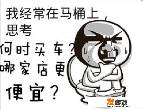揭秘最佳购车时机:哪些月份最适合入手新车? 揭秘最佳购车时机:哪些月份最适合入手新车?