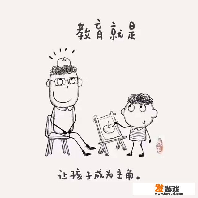 学习还行的初三孩子现因疫情在家，网课不上，玩手机上瘾，家长怎么帮他