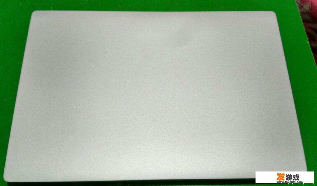 你周围有人在用小米笔记本电脑吗？体验如何