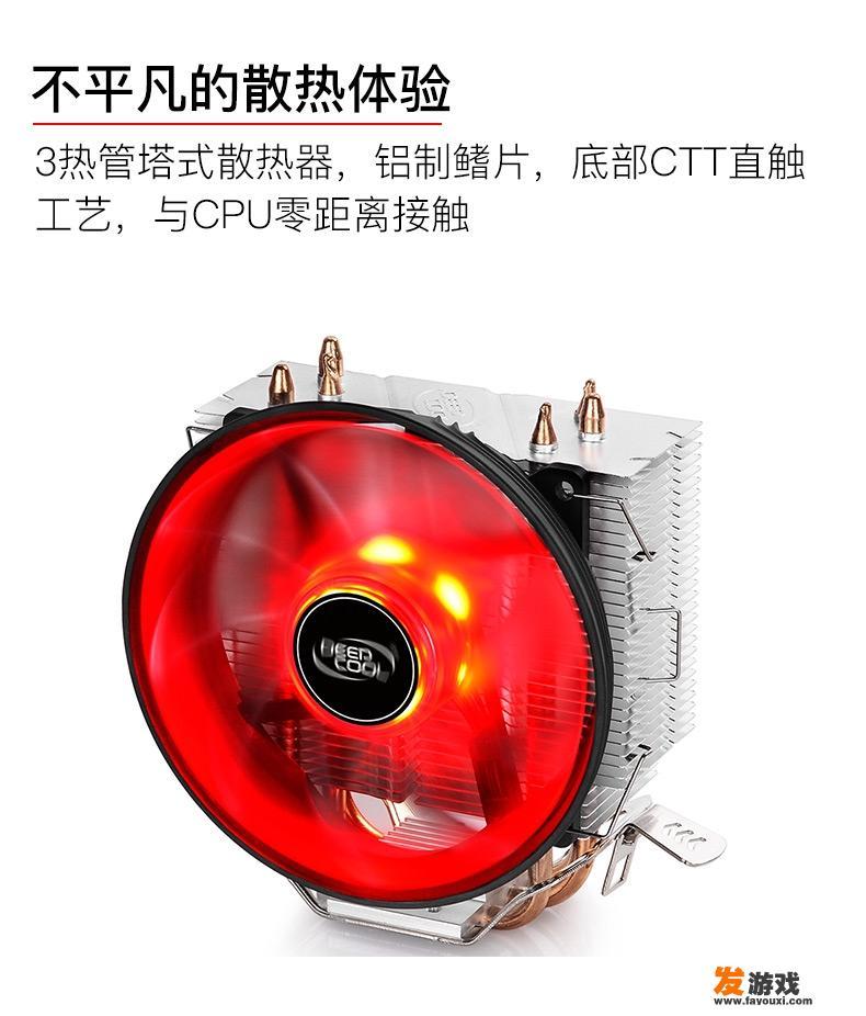 预算5000，能推荐一台适合玩游戏的台式电脑吗