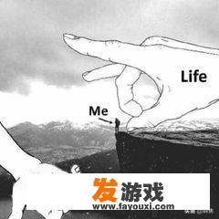 90后男子沉迷游戏欠36.7万是怎么回事