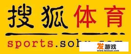 谁推荐一个好用的体育平台