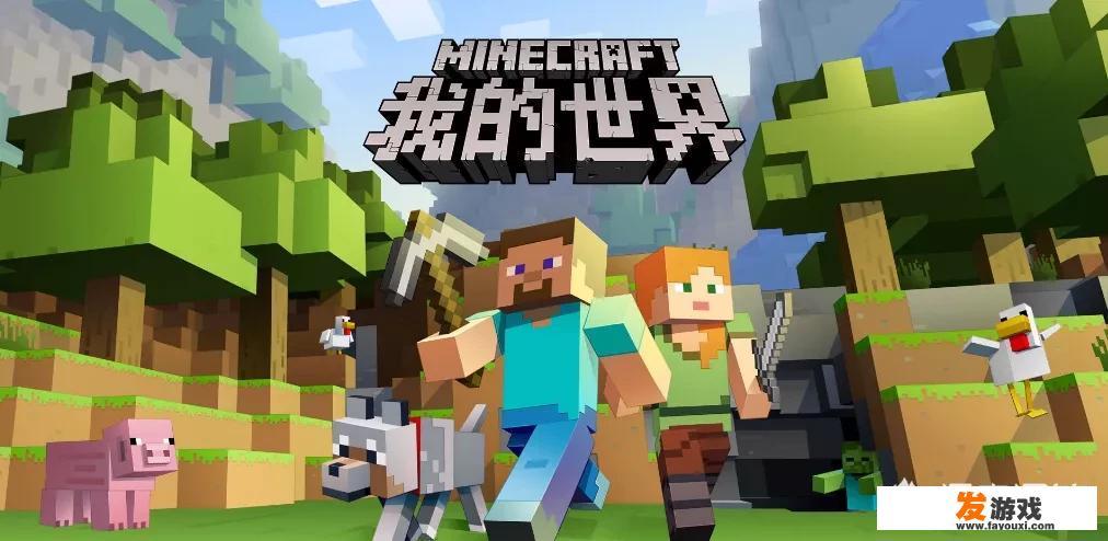 有什么电脑游戏类似《塞尔达传说》