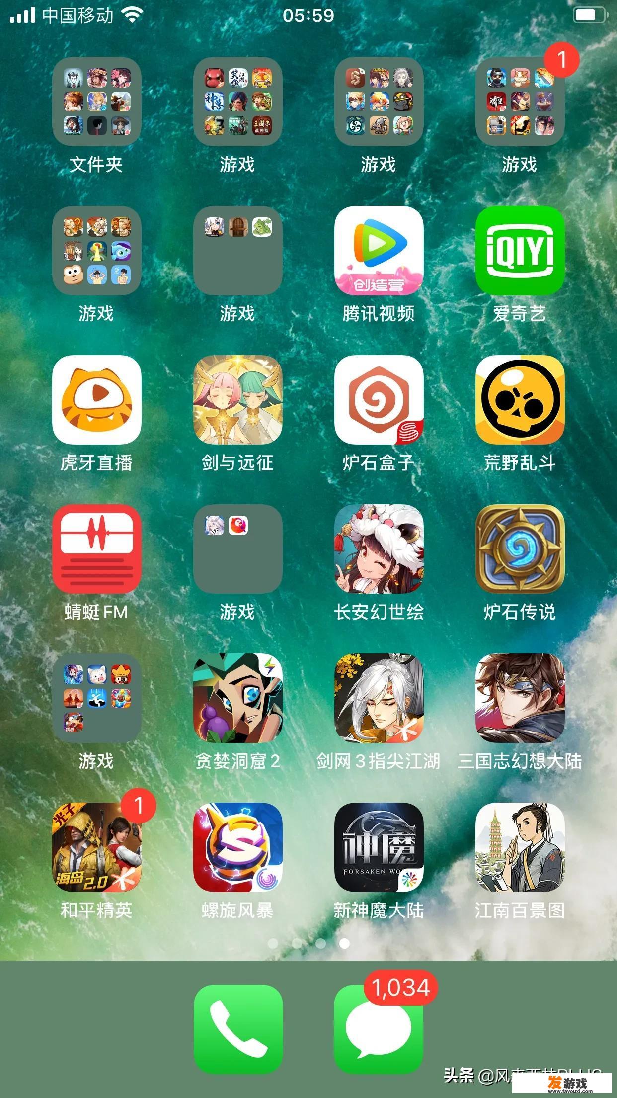 迷恋游戏会对人造成怎样的伤害