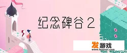 有什么好玩的单机游戏吗？我家没网
