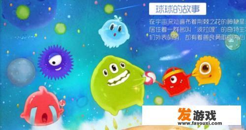 有哪些好玩有趣的的休闲益智游戏
