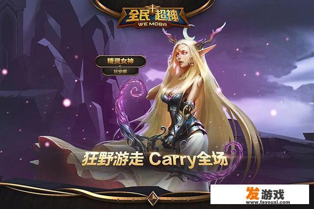 哪些手机游戏好玩