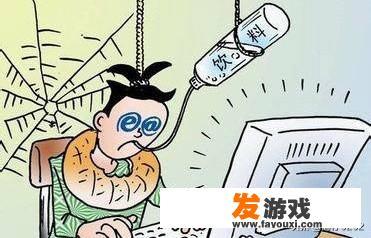 现在各种网络游戏火爆的很，对青少年有什么好处？对社会有什么好