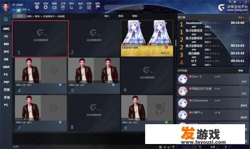 哪个街机对战平台比较好