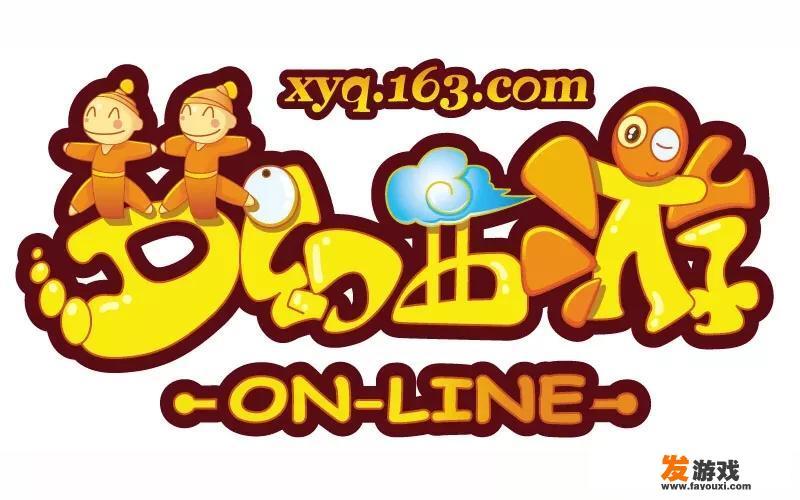 韩国有枪战游戏，美国有刀塔游戏，中国有哪些游戏遍布世界