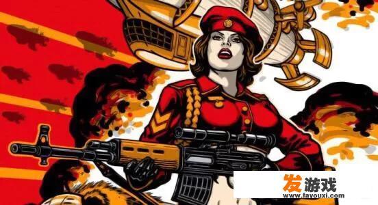 《红色警戒2》为什么没有日本