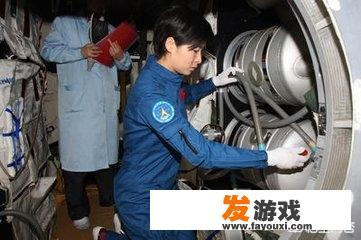 国家为什么禁止未婚女航天员上太空