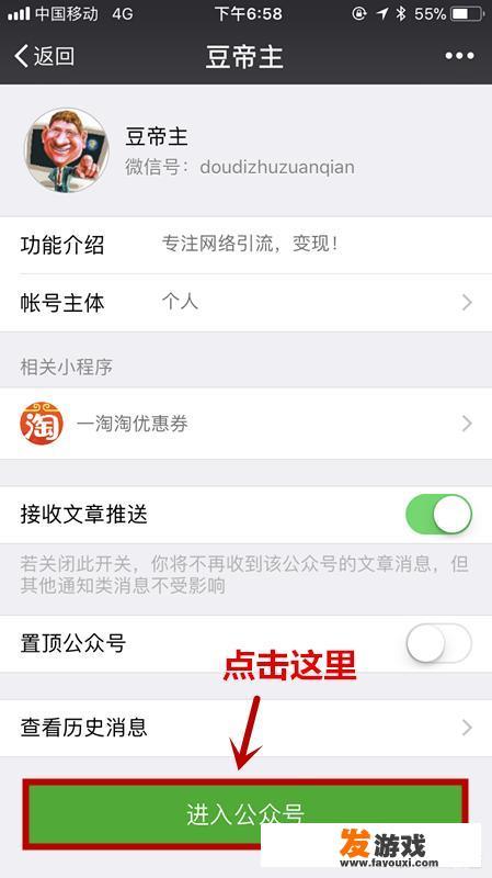 免费的电影网站有哪些