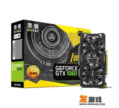 如何用4500元购置一台能“吃鸡”的主机