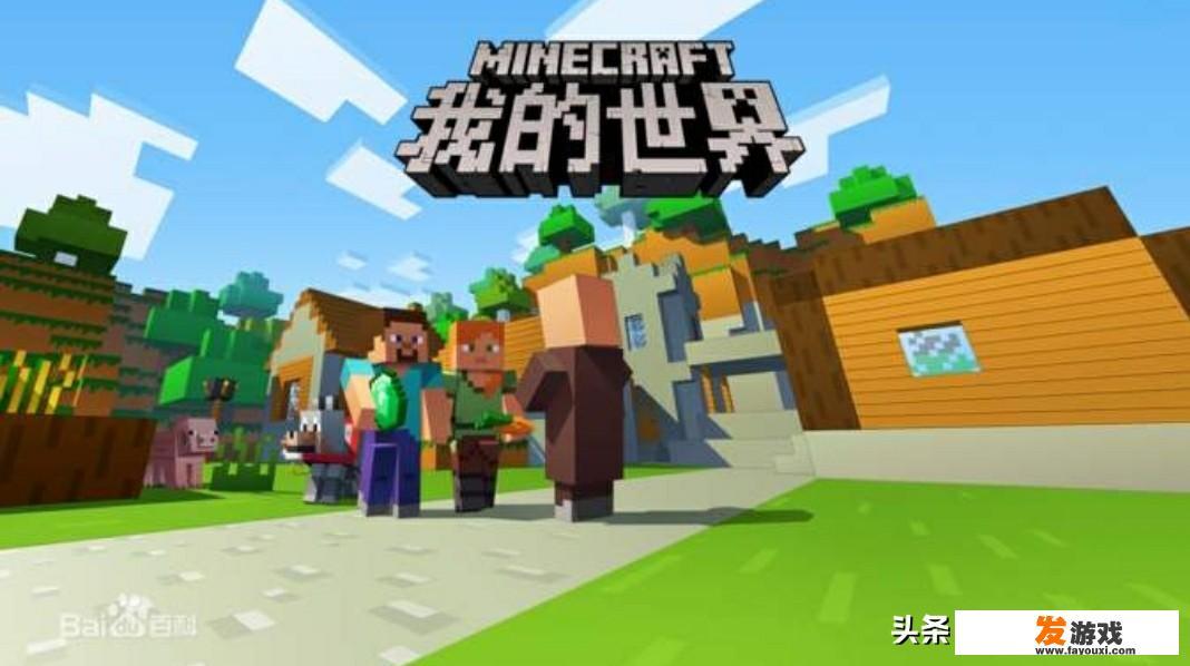有哪些不需要网络的好玩的电脑游戏