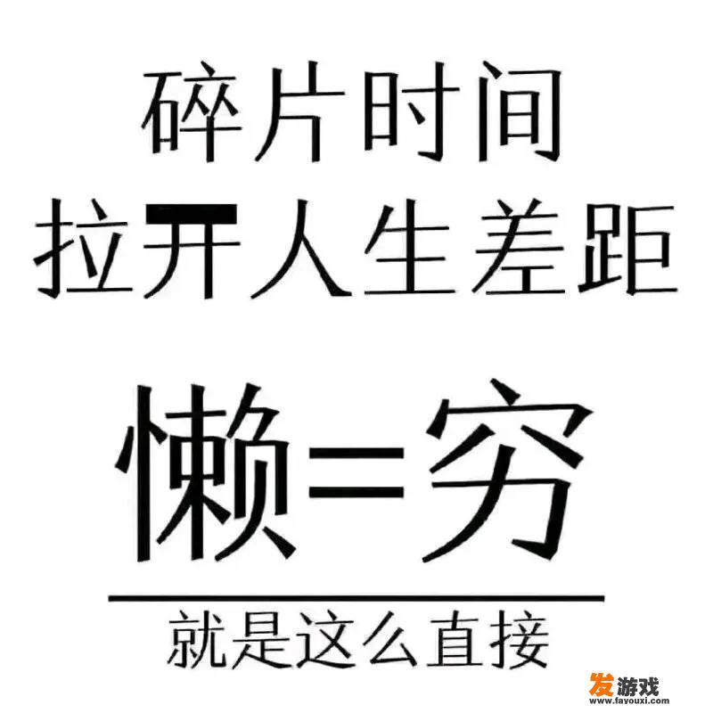 儿子上八年级了还沉迷于玩游戏，学习也不努力，以后咋办呢