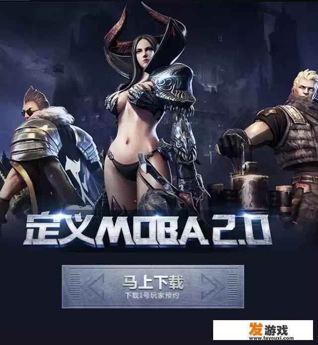 有哪些公平的手机游戏