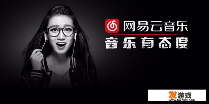 最让你震惊的app有哪些