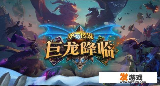 暴雪嘉年华放出大招，炉石传说自走棋模式曝光，巫妖王成英雄卡，你有何看法