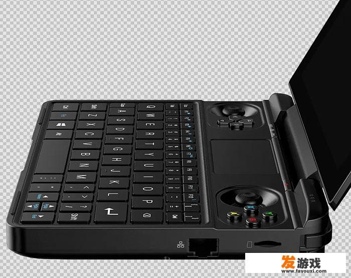 传说中的GPD Win 2 Max迷你PC游戏本，到底采用了怎样的配置