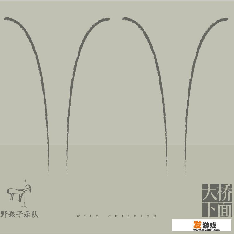 大家有没有什么好听的纯音乐或者BGM推荐呢？（类型不限）