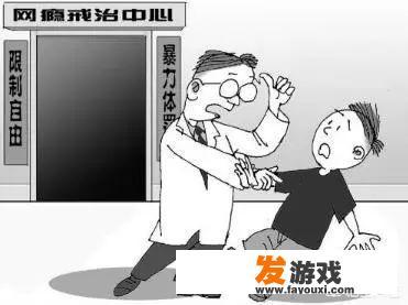 13岁男孩玩“吃鸡”坠楼身亡，家长要起诉游游戏公司，游戏公司有责任吗