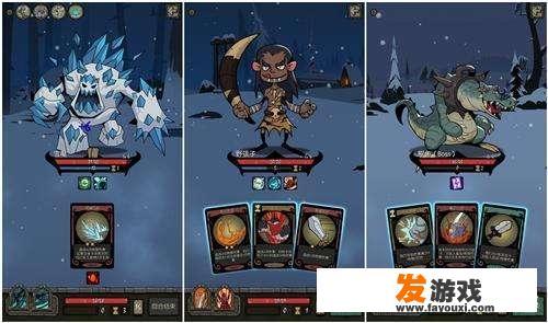 求大佬分享一些手机玩的单机游戏，ios系统的最好