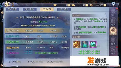 有那种不用太肝的网游推荐吗