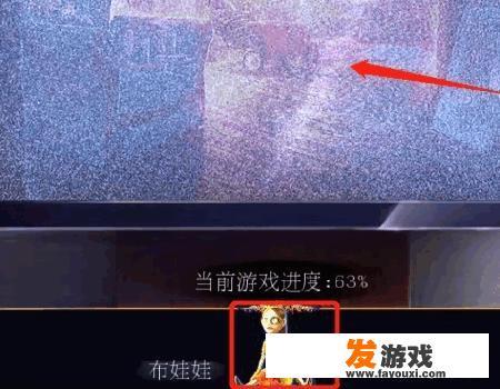 密室逃脱21遗落梦境(梦行者)绘图方块游戏怎么过