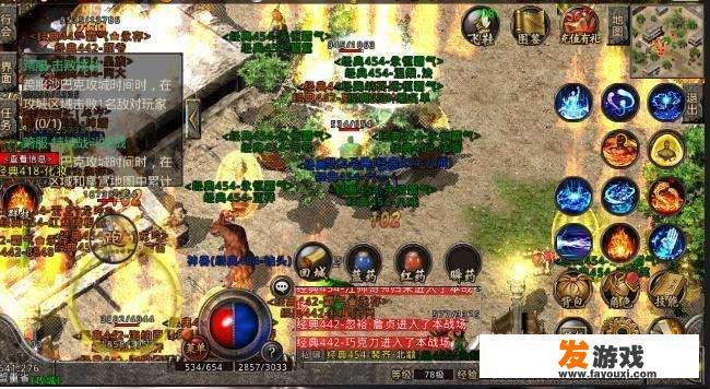 有哪些好玩的传奇手游推荐