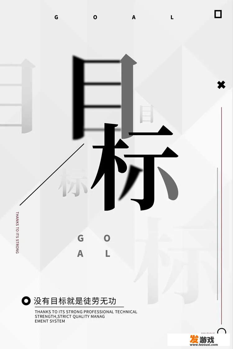 如何缓解对工作的抵触情绪