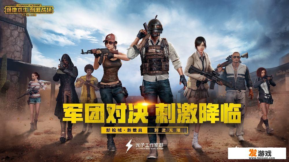 你有哪些舍不得删的手机网游