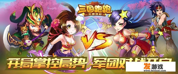 单机武侠手游谁推荐个