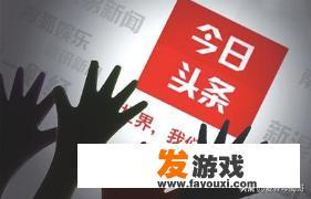 您们平常去哪里下载音乐歌曲？怎么样