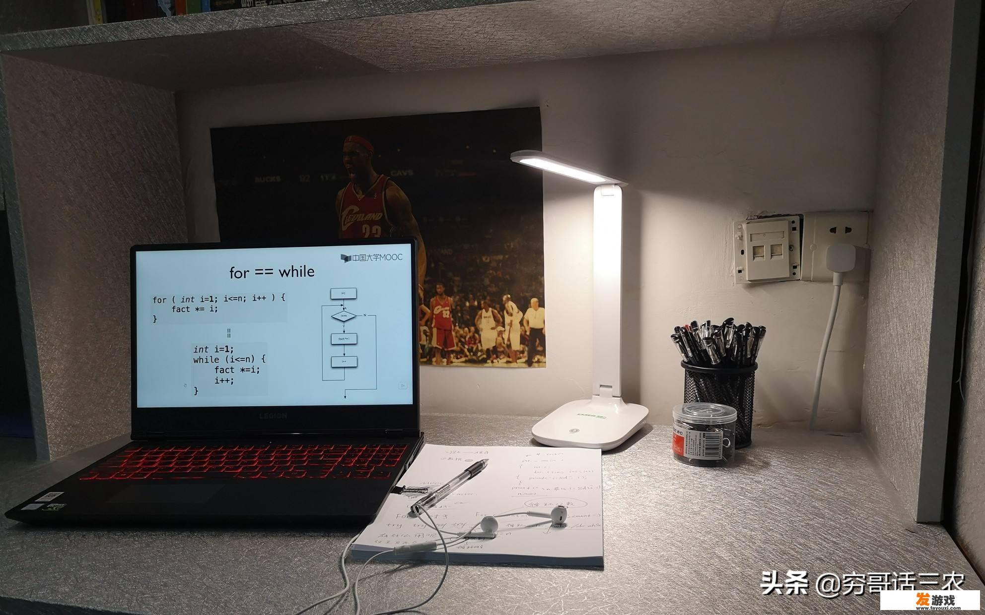 线上网课还需要上：音乐课，美术课，体育课，大家怎么看
