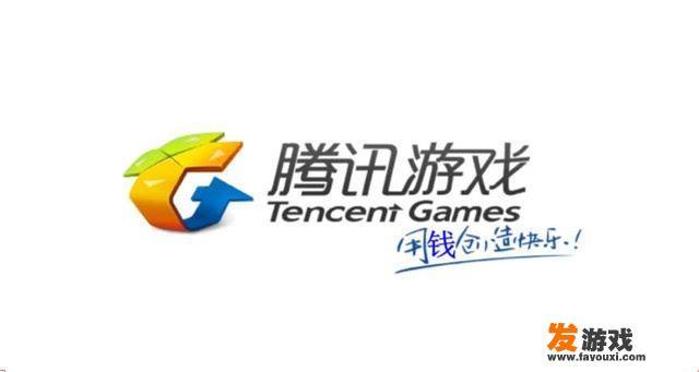 想组一套两千元左右的台式机，主玩腾讯游戏，应该怎么组