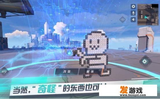 有什么网游适合平民玩家玩的？不要竞技类的