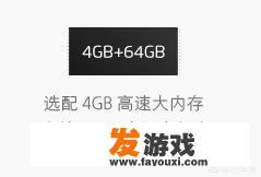 有哪些适合低配置手机的游戏推荐