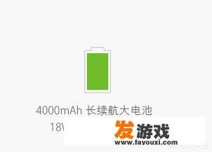 有哪些适合低配置手机的游戏推荐