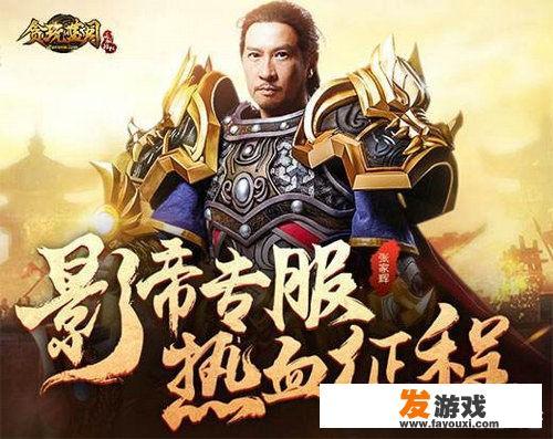 有哪些把玩家当猴耍的游戏