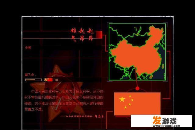 你有哪些配置要求低还好玩的pc游戏