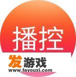6月1号关闭全国游戏是真的吗