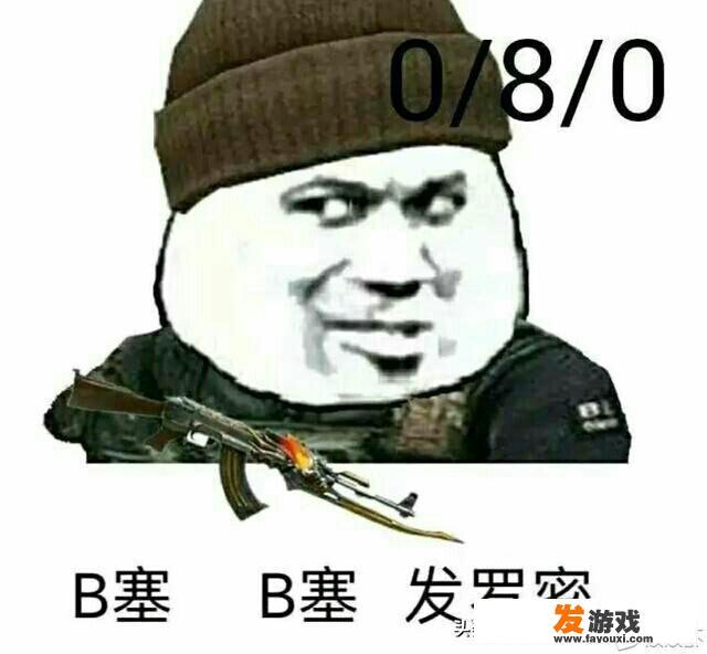 网络游戏停服的话怎么赔偿玩家