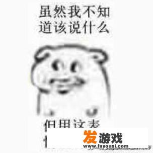 有没有可以捏脸的手机类养成游戏（注意是手机游戏）