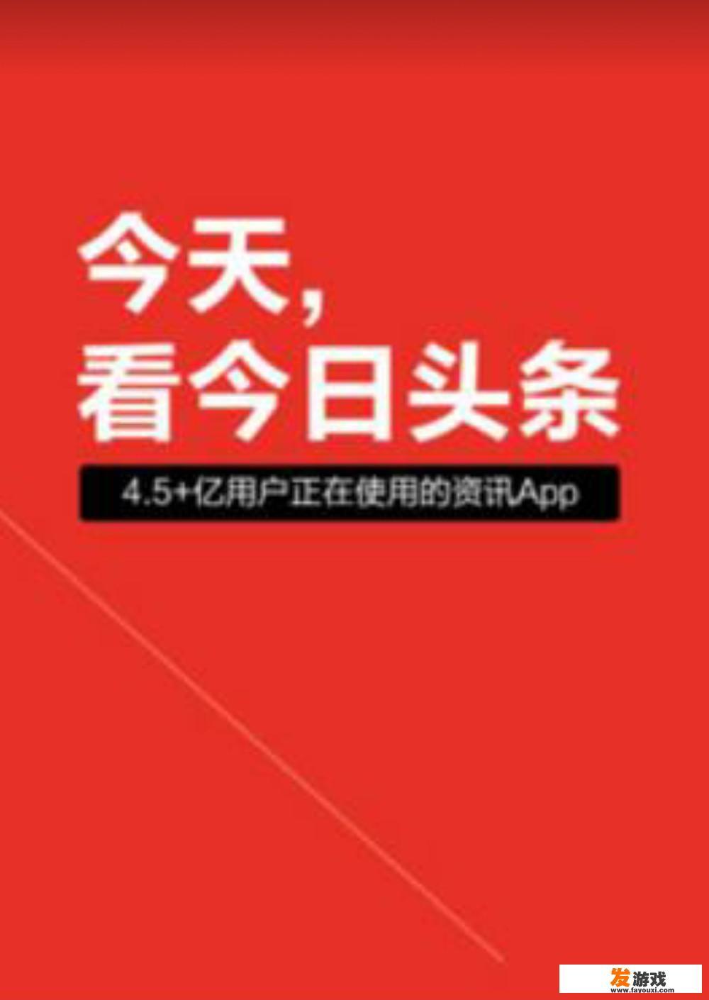 游戏领域加黄V最快的方法有哪些