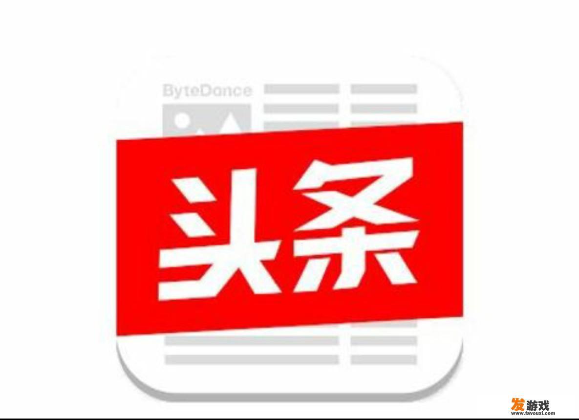 游戏领域加黄V最快的方法有哪些