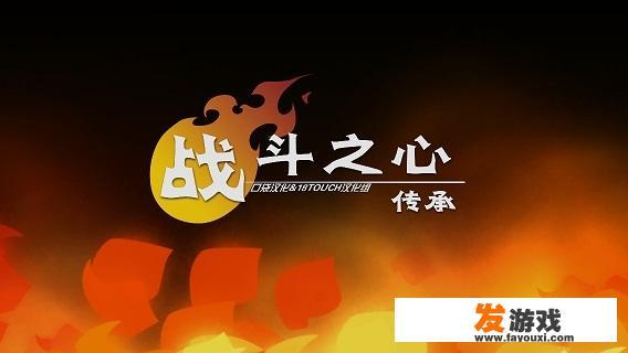 想玩玩单机手游，有没有打怪升级穿装备的单机手游