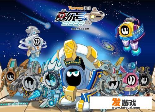那些经典的4399小游戏都是哪些公司出品的